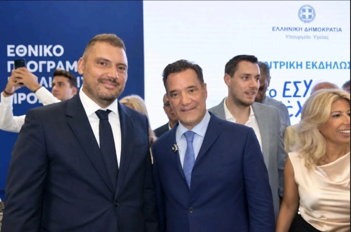 Η Medical Trade στην 90ή ΔΕΘ