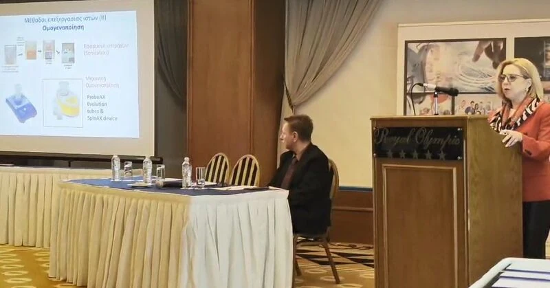 Hospital Hi-Tech 2026: παρουσίαση του ProbeAX Evolution
